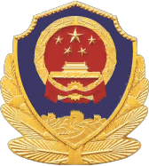 底部链接